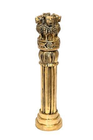 Indian Emblems - Punam Metalcrafts