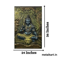Thumbnail for 3D Shiv Mahadev Wall Sculpture (36 x 24 Inches)