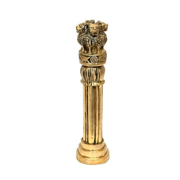 Brass Ashok ki Lat (H 13 Inches, Weight 2.25 Kg)