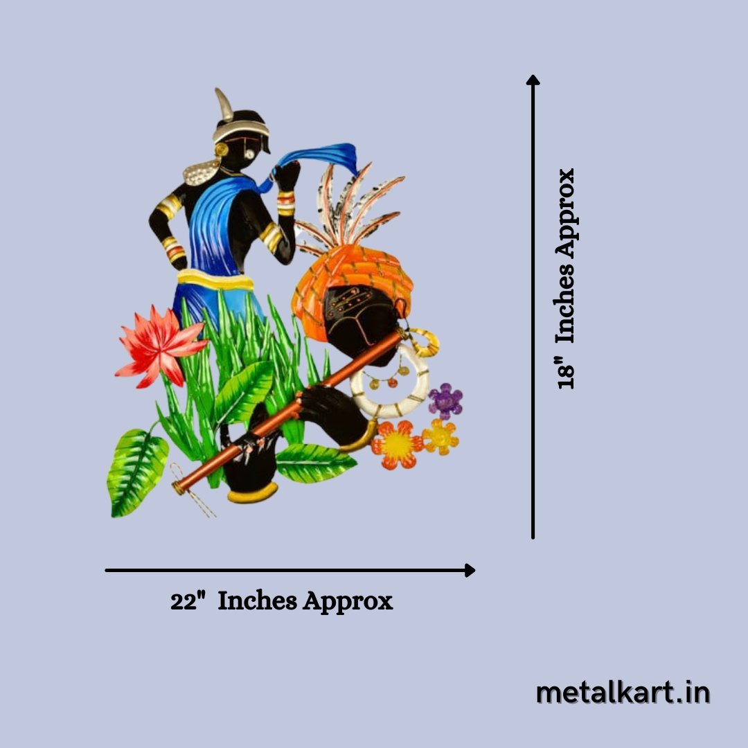 Krishna Sammohan Wall Art (24 x 20 Inches)
