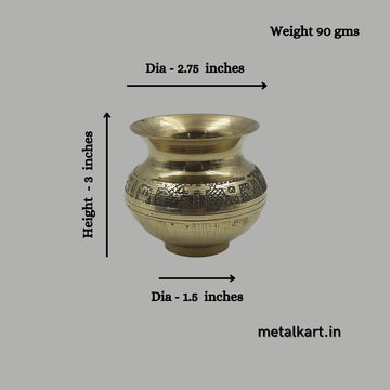 Lota Embossed