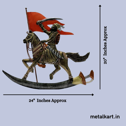 Metallic Chhatrapati Shivaji Wall Art ( 24 x 20 Inches)