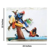 Thumbnail for Metallic Wall Art Krishna Leela (24 x 22 Inches)
