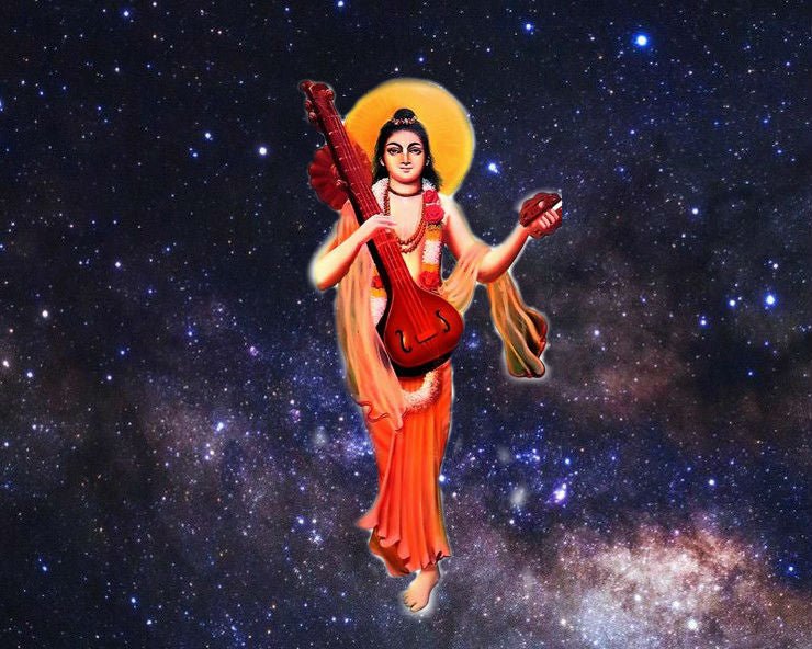 Make your home more dive by bringing the blessings of Devrishi Narada Muni - Punam Metalcrafts