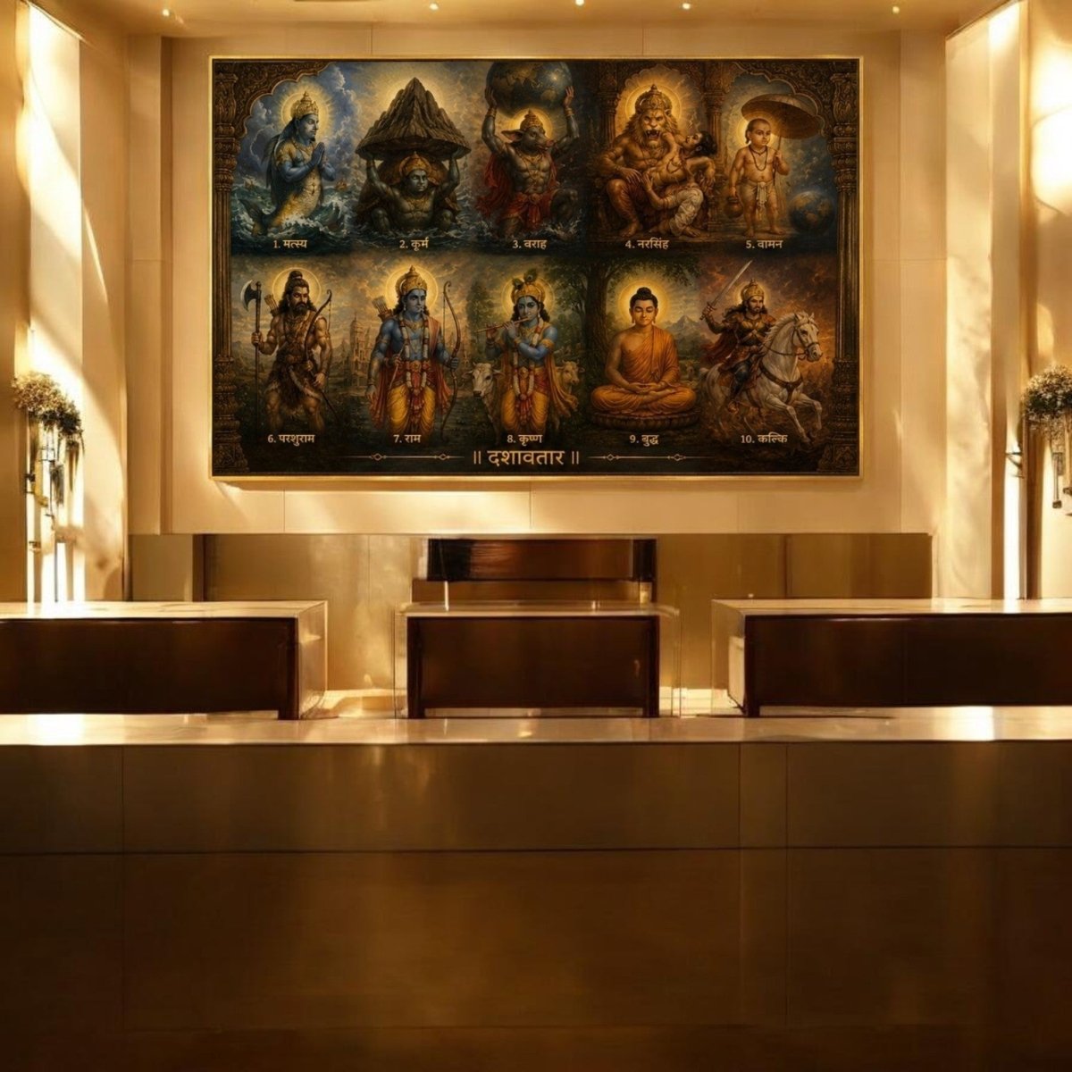 Dashavtar:Dharma Sansthapana: Restoration of Order (36 x 24 Inches)