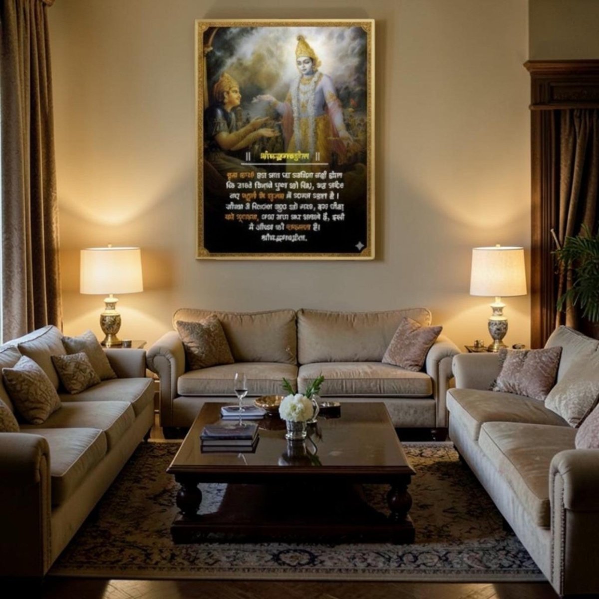 Gita Saar: Parthasarathy: Krishna - Arjuna: Guidance in the Great War (24 x 33 Inches)