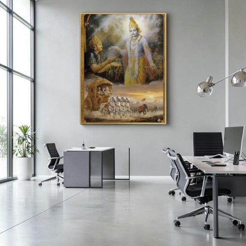 Gita Upadesh: Krishna - Arjuna: Viswaroopa: The Arjuna’s Awakening (24 x 33 Inches)
