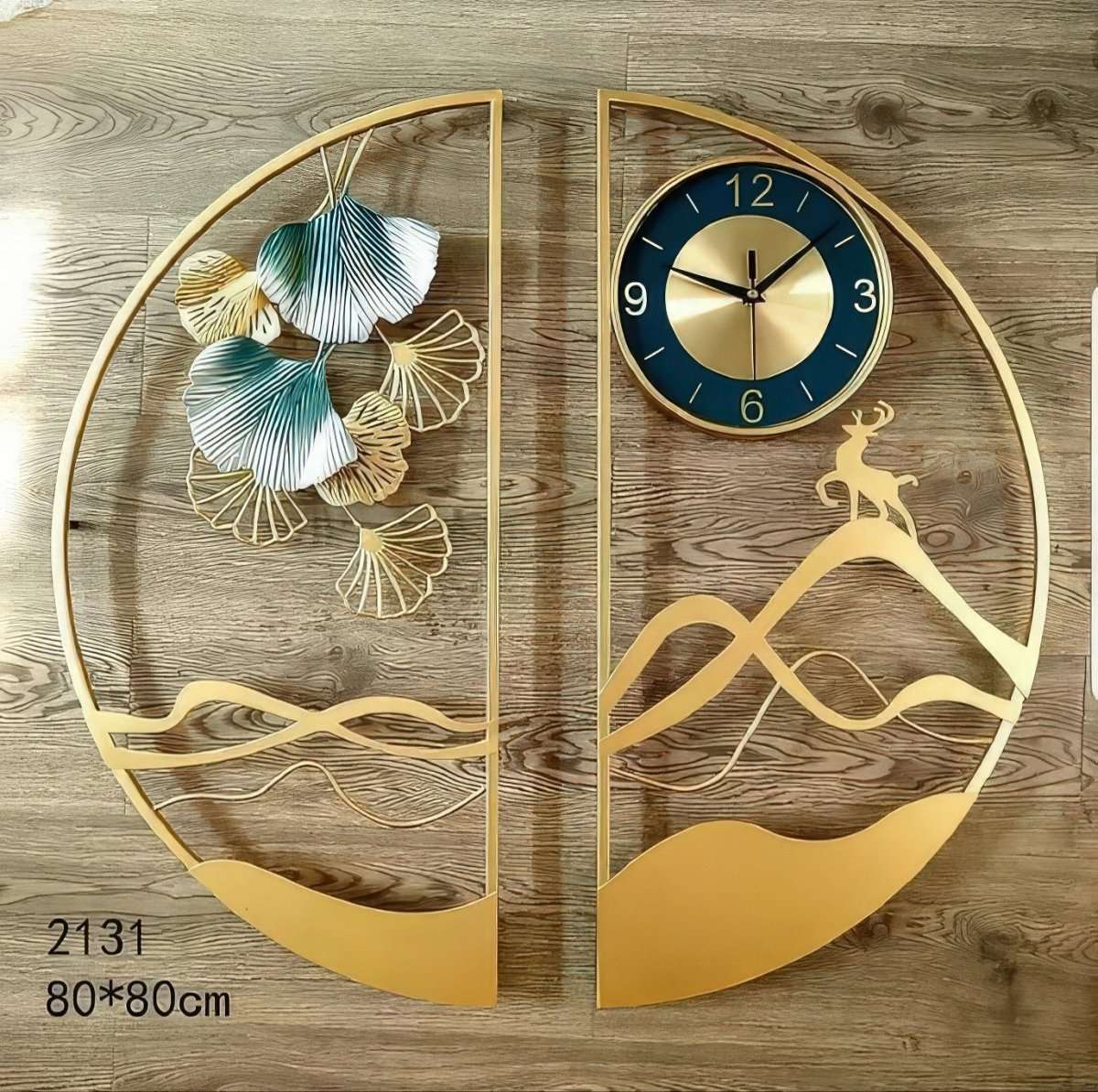Golden Ginkgo & Deer Wall Art Clock (31.4 x 31.4 Inches)