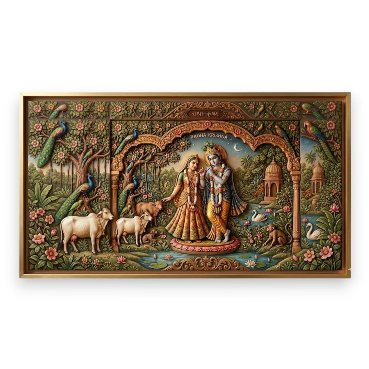Radha - Krishna: Murali Manohar: Braj Raj Darshan (36 x 20 Inches)