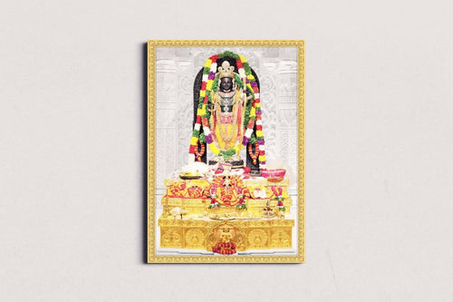 Ram Lalla: Ayodhya's Radiant Prince with Frame (48 x 36 Inches)