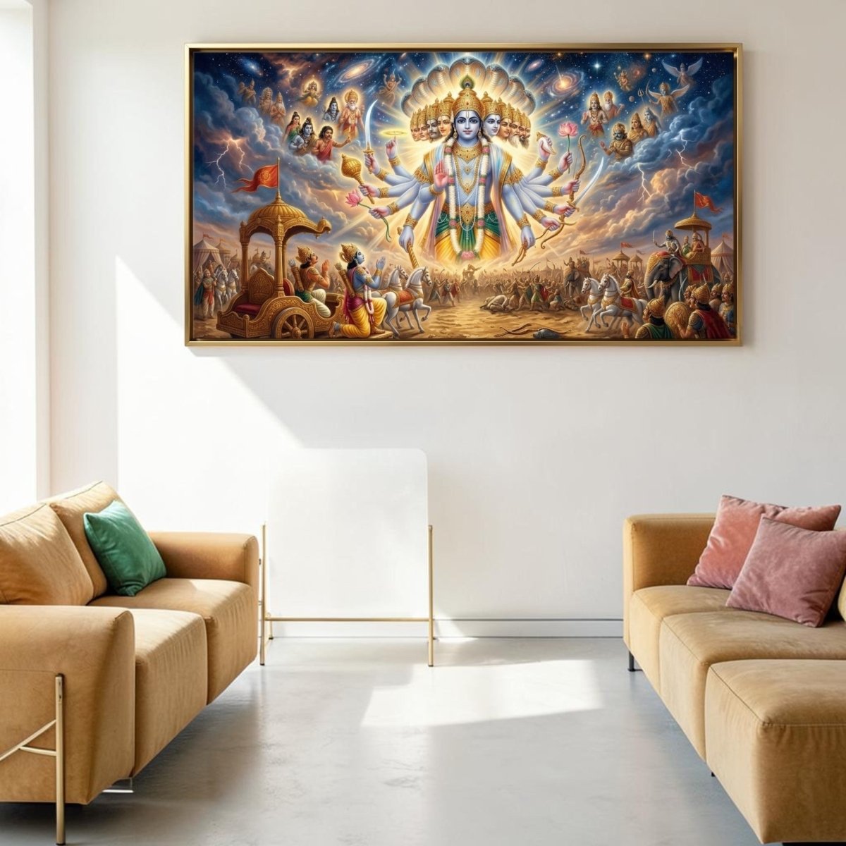Vishwaroopa Darshan: Anant Koti Brahmand: The Lord of Billions of Universes (48 x 26 Inches)
