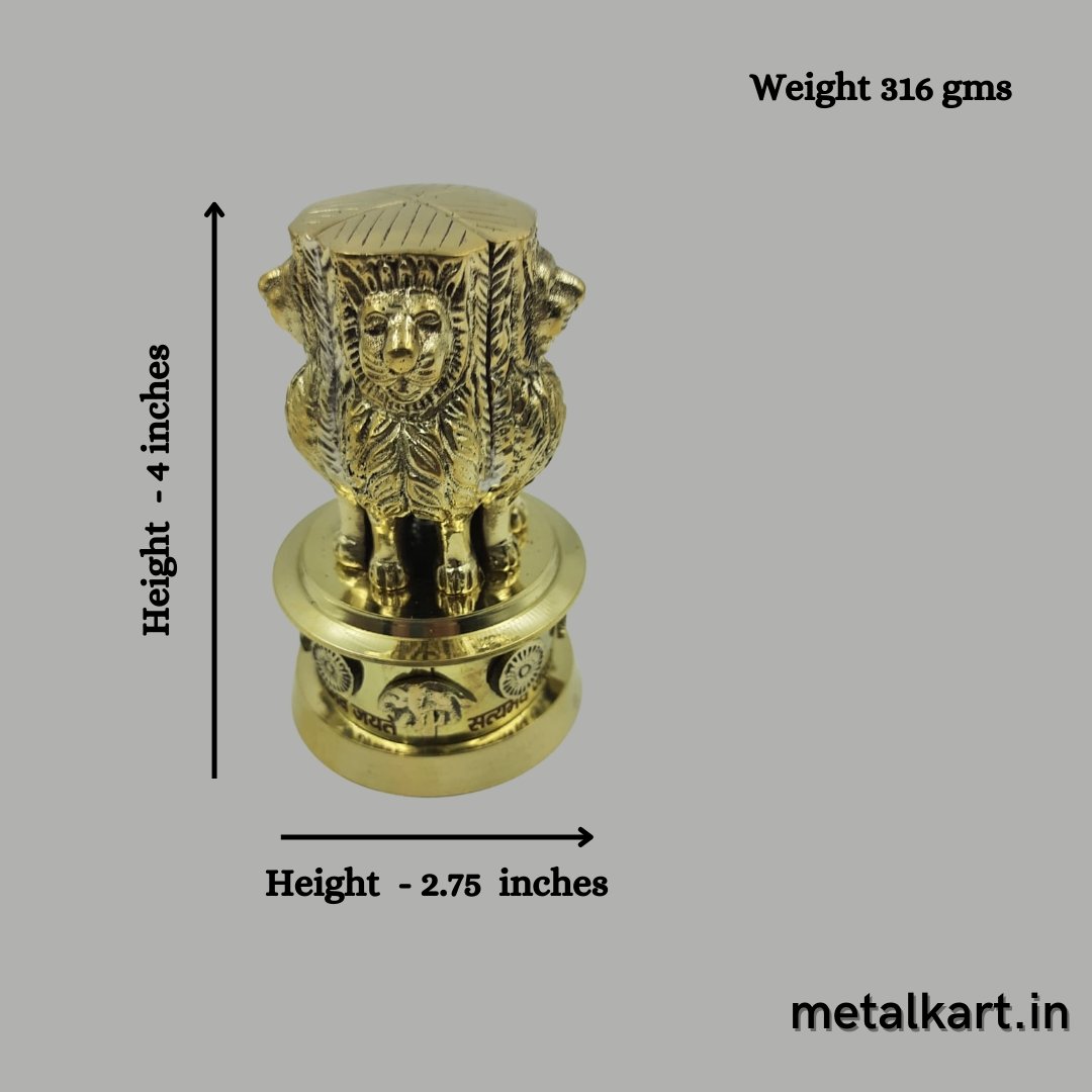 Ashok ki Laat (316 Gms, 4 Inches)