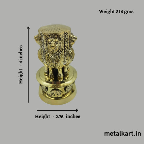 Ashok ki Laat (316 Gms, 4 Inches)