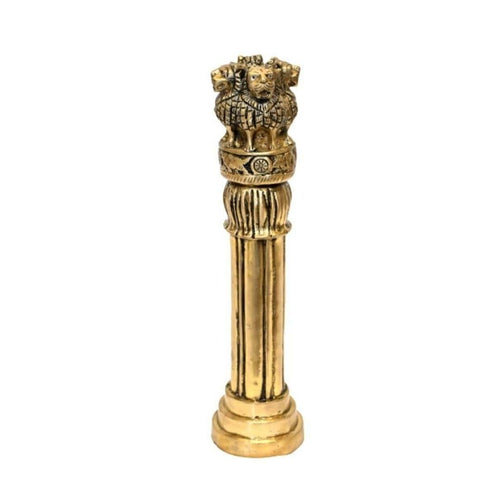 Brass Ashok ki Lat (H 13 Inches, Weight 2.25 Kg)