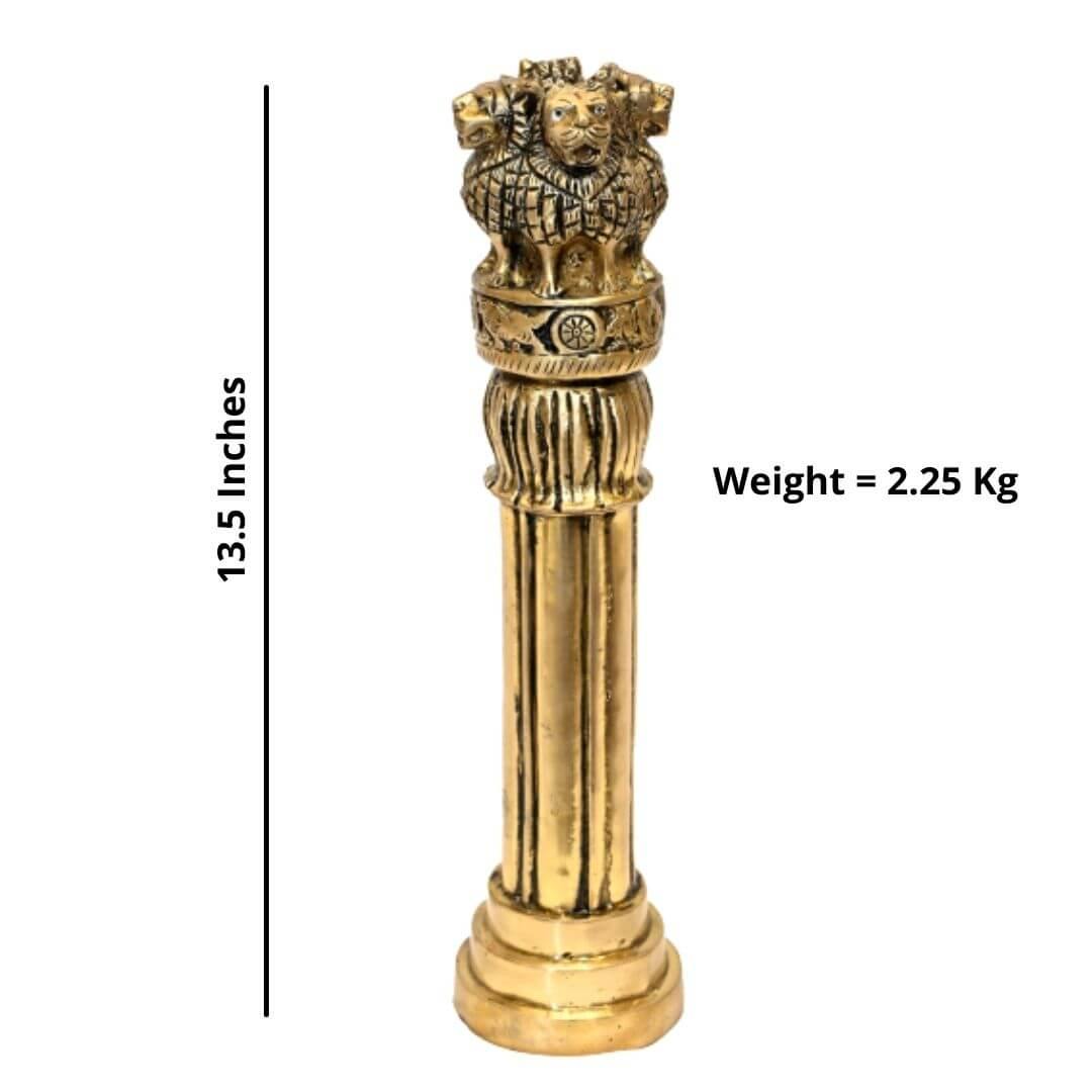 Brass Ashok ki Lat (H 13 Inches, Weight 2.25 Kg)