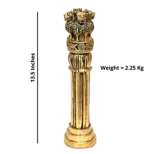 Brass Ashok ki Lat (H 13 Inches, Weight 2.25 Kg)