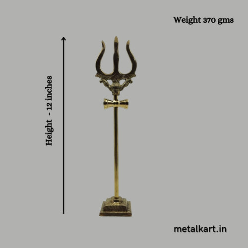 Brass Pooja Sthal Trishul