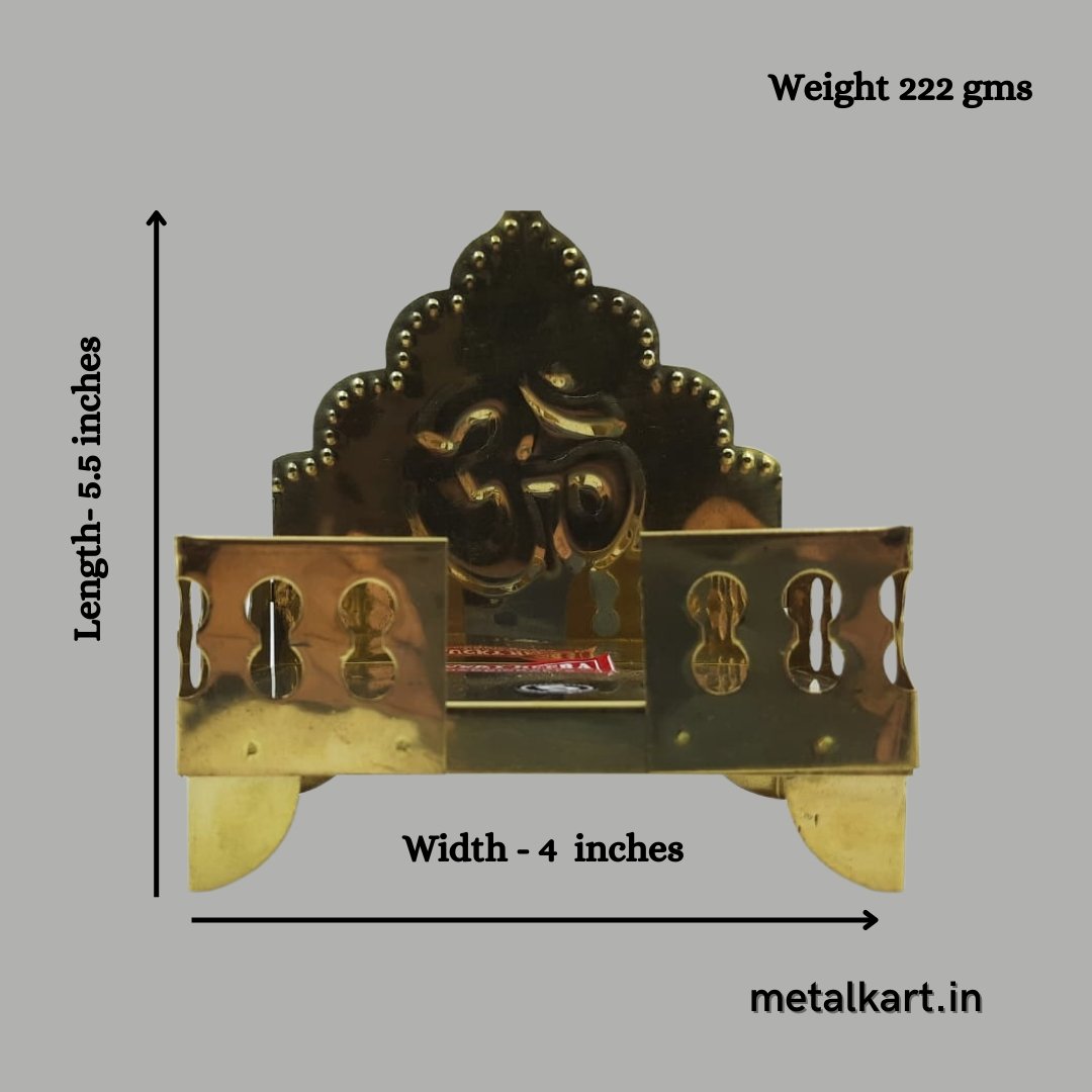Brass Singhasan