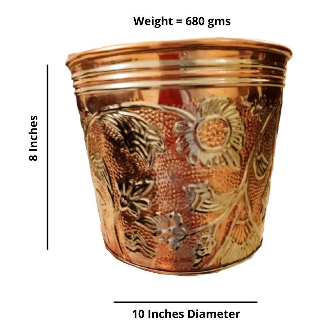 Copper Color Embossed Brass Planter (H 8 Inch, Dia 10 Inch)