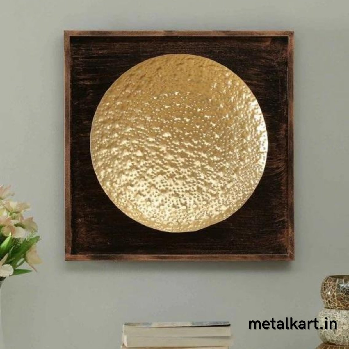 Hammered Plate Wall Frame (19 x 18 Inches)