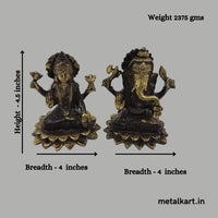 Thumbnail for Kamal Aseen Lakshmi Ganesh Ji (Weight 2375 gms., Height 4.5 Inches)