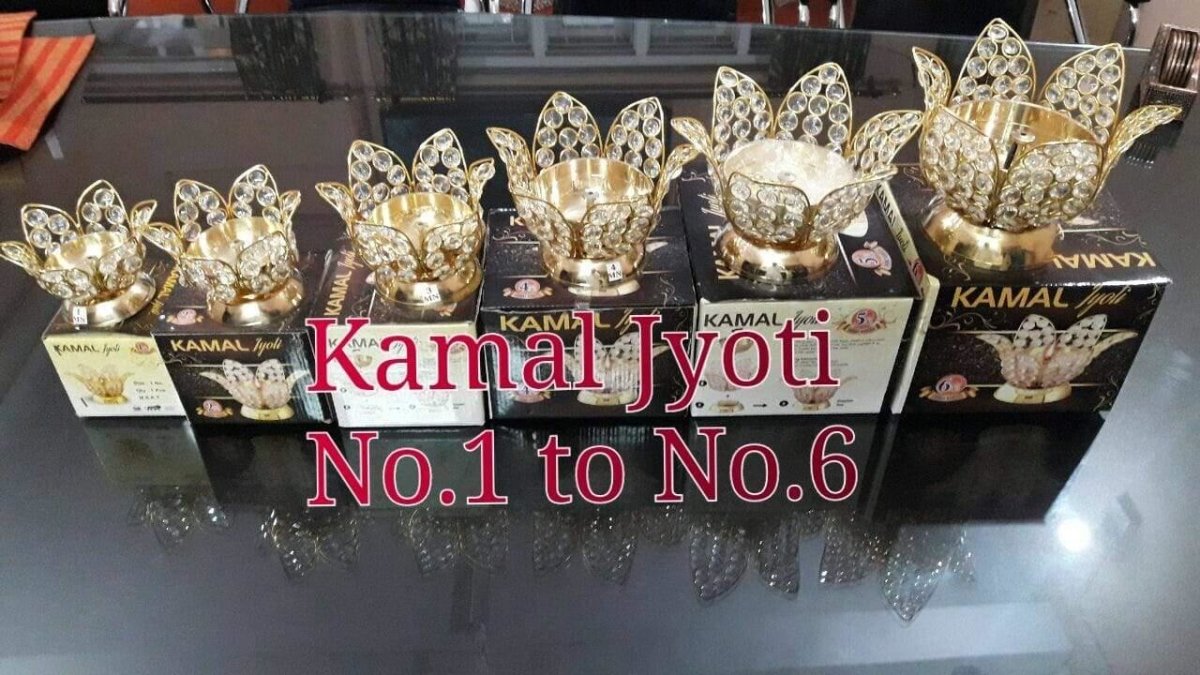 Kamal Jyoti