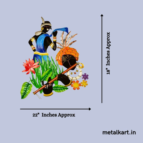 Krishna Sammohan Wall Art (24 x 20 Inches)