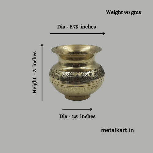 Lota Embossed