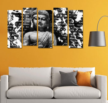 Metalkart Special Inner Light: Enlightened Series of Buddha Wall Painting (Set of 5)