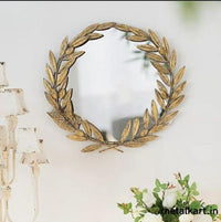 Thumbnail for Metalkart Special Simple Leafy Wall Mirror (24 x 24 Inches)
