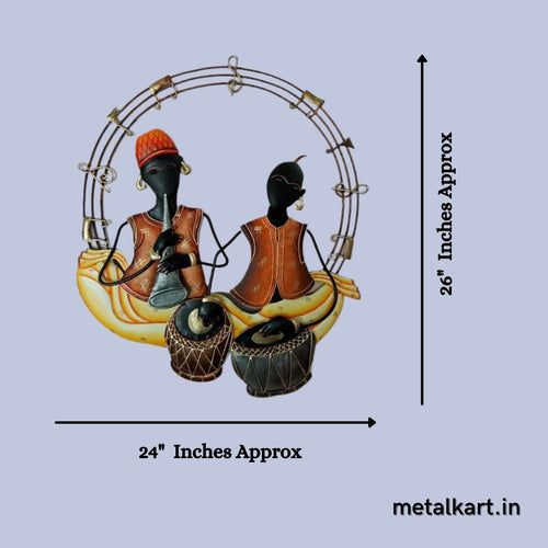 Metallic Sangeetshaala Wall Art (26 x 24 Inches)