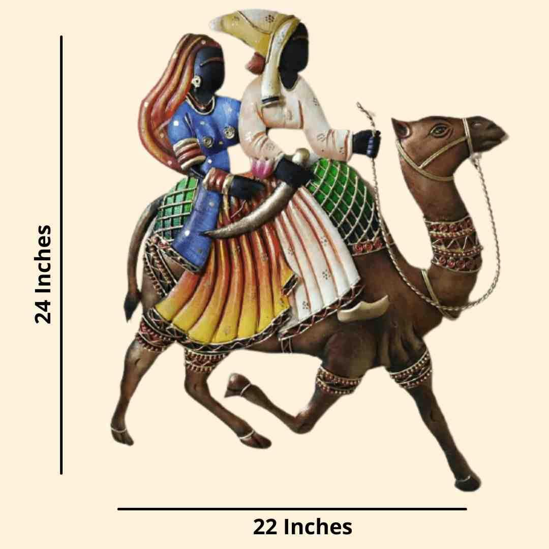 Mettalic Wall Art Camel Ride to Home (24 * 22 Inches)