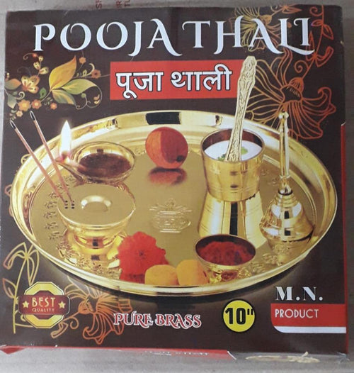 Pooja Thali