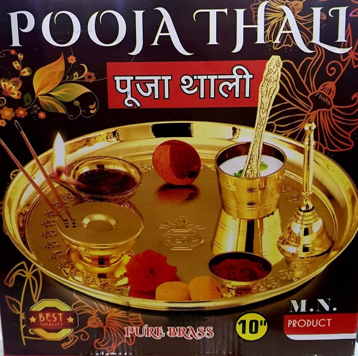 Pooja Thali
