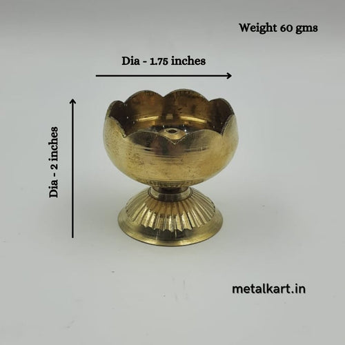 Tamatar Diya