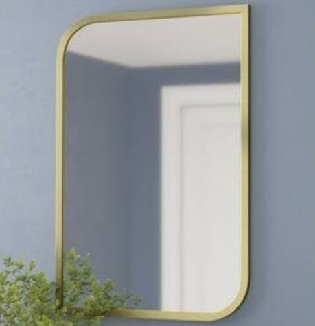 The Simple Metllic Frame Rectangular Mirror (15 x 24 Inches)